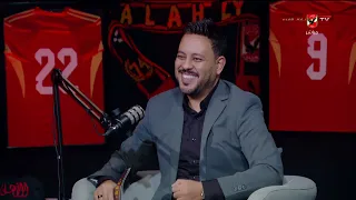 هتكرر تجربة فاشلة تاني!.. تعليق قوي من علاء عزت على تصريحات هاني أبوريدة عن الحكام المصريين