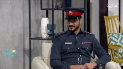 صباح البحرين | 13-10-2026