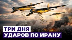 10/18/2026 VTR IRAN USA ISRAEL TRUMP IRAN THREATENS 04m 36s TITLED