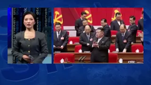 Ким Чен Ын бұрынғы қызметіне қайта сайланды