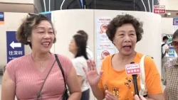 新皇崗口岸迎接首個出入境高峰　有人專程體驗