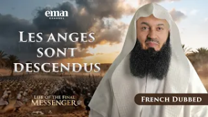 La Bataille de Badr | La Vie du Dernier Messager ﷺ | Ép.15 | Mufti Menk | Série Ramadan