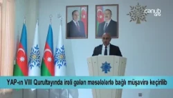 Salyanda YAP-ın qurultayı ilə bağlı müşavirə keçirilib