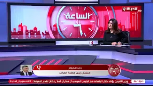 الساعة 6 - مجلس الوزارء يستعرض حزمة التسهيلات والإصلاحات الضريبية المقترحة للعام المالي 2026/2027