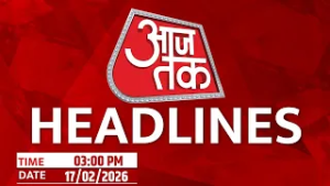Top Headlines Of The Today: Emmanuel Macron | PM Modi | Tarique Rahman | Congress | Salim Khan