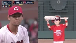[Kids Challenge Stadium] Saku-kun _ Hiroshima Television