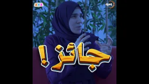 كلام لأول مرة تسمعه عن الفرق بين تدين جيل Y  وجيل Z ..