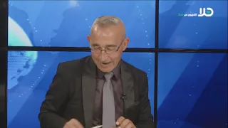 Sheikh Antir Maadi discusses the cases handled by the Druze Religious Court of Appeals