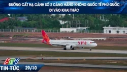 PHU QUOC INTERNATIONAL AIRPORT RUNWAY NO. 2 OFFICIALLY COMMENCES OPERATIONS