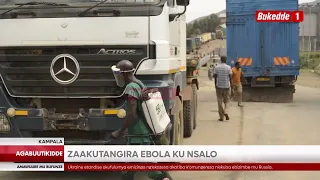 Agabuutikidde Banka ya Standard Chartered Bank edduukiridde Save the Children n'obukadde 186