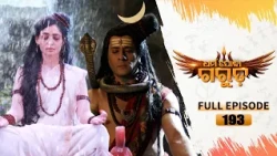 Dharma Jodha Garuda | Full Ep -193 | 10th Oct 2026 | Mythological Serial | Tarang YouTube