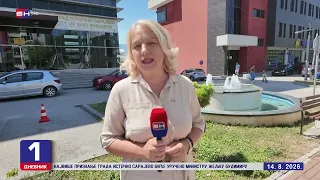 Najviše priznanje Grada Istočno Sarajevo biće uručeno ministru Željku Budimiru