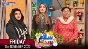 Salam Sindh | 14/11/2025 | Morning Show | SindhTVHD