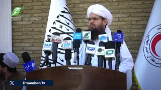 نړیوال مرستندویه ټولنې دې له سیاست پرته د افغانانو وملاتړ وکړي