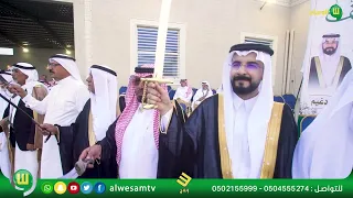 لقطات من حفل زواج عبدالله بن عبدالرحمن آل دغيم