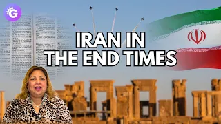 Bible Ki Nabouat - Iran: The Prophecy of Elam | Jeremiah 49