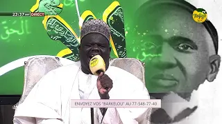 ELHADJ SAM MBOUP - JARAMA SEYDIL ELHADJ MALICK SY MAODO