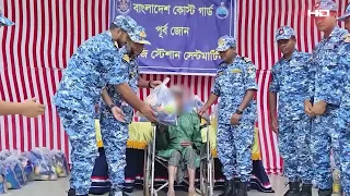 সেন্টমার্টিনে ক্ষ'তিগ্রস্ত পরিবারের মাঝে ত্রাণসামগ্রী বিতরণ করেছে বাংলাদেশ কোস্ট গার্ড | SATV