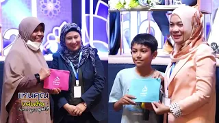 Than Khun Phaen Din Program: Stories from Damrong Puttan EP.78 | Friday, July 31, 2026