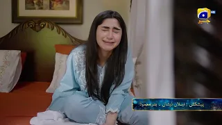 Kaisa Yeh Ishq Episode Promo | Daily at 9:00 PM only on Har Pal Geo