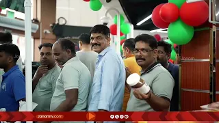 CM ഹൈപ്പർമാർക്കറ്റിന്‍റെ അഞ്ചാമത് ശാഖ അജ്മാൻ ജർഫിൽ പ്രവർത്തനം ആരംഭിച്ചു