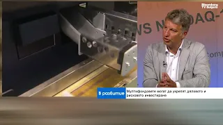 Т. Лилов: Дефицитът на НОИ е ключов и за бюджетния дефицит