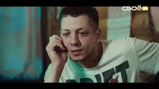 Investigative Conclusions. Stavropol Organized Crime Group Part 2
