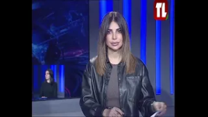 نشرة الأخبار - 23/02/2026