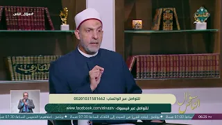 ما حكم ارباح الشهدات البنكية ؟