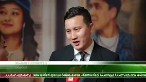 Отандық кинотеатрларда жаңа мелодрама прокатқа шығады