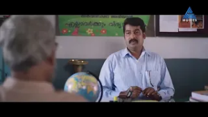 Udaharanam Sujatha Movie Part 04