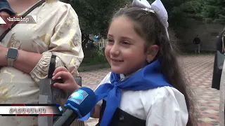 Սեպտեմբերի մեկյան ղողանջներ
