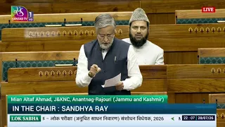 LS | Main Altaf Ahmad | Public Examinations(Prevention of Unfair Means)Amend.Bill,2026 | 28 July2026