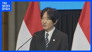 Prince Akishino: "Our Two Countries Have Historically Maintained Extremely Close Ties" – Attendin...