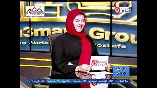من صنع إيدك مع سارة العباني| لقاء مع م. عبد الرحمن مصطفي صاحب شركة المعماري جروب 6-9-2026