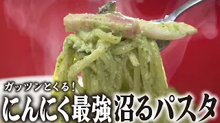 【噂のグルメ】県外からもファンが集まる！33年愛される本気のホットドッグ【愛知あたりまえ】