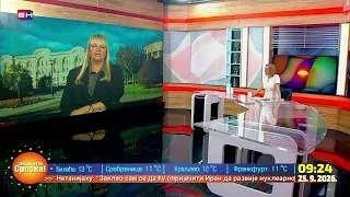 Mirna Savić Banjac: Republika Srpska je zrela za promjene, a naš cilj je da pomognemo građanima