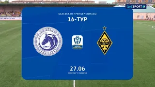 Шолу | Оқжетпес - Қайрат | ҚПЛ XVІ тур