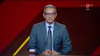 السعيد: الأهلي يواجه الزمالك لأول مرة منذ ثلاث سنوات بذكريات مروعة للفريق الأبيض  #أستوديو_الأبطال