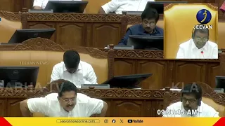 പി. എം. ശ്രീ. പദ്ധതി | കേരളത്തിന്റെ താത്പര്യങ്ങൾക്ക് മുൻഗണന PM SHRI - Scheme | JEEVAN TV