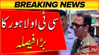 CTO Lahore’s Major Decision | Smoke-Emitting Vehicle Drivers in Trouble | Breaking News