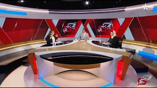 للحديث بقية 20/08/2026