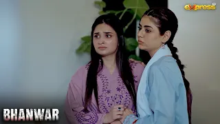 Sir agar Mere maa baap ko ye pata chala to wo jeety jee mar jaye gay | Bhanwar | Express TV