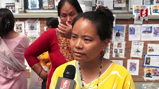 अस्पतालको अगाडी आफन्तको भीड  | NO NOT AGAIN