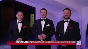 "ქართული"-მუსიკალური პროექტი რუსთავი2-ზე; შუადღე-2026.02.23