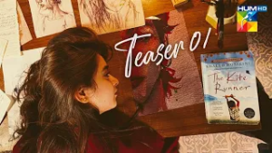 Hadd Official Teaser 01 -  Nabeel Zuberi ,Minsa Malik &  Arsalan Butt - Coming Soon on HUM TV