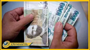 Ընտրություններին ընդառաջ Փաշինյանը որոշեց բարձրացնել թոշակները