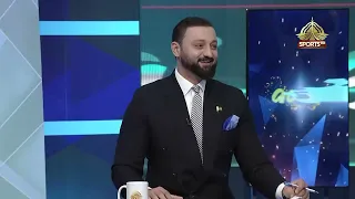 Bazid Khan Exposes Ex-PCB Officials' Double Standards! | Game On Hai