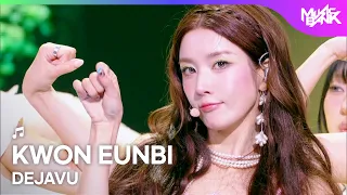KWON EUNBI クォン・ウンビ 권은비 - DEJAVU [Music Bank] | KBS WORLD TV 260911