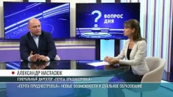 09 10 26 KEB Kantsur Post 01 10